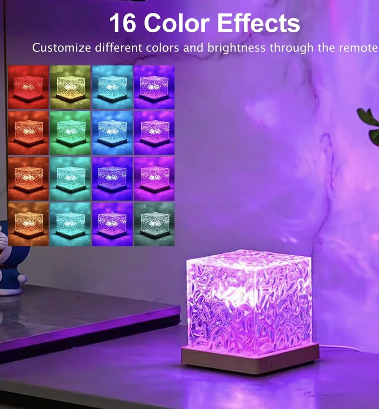 Konvak Aqua Cube